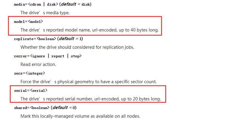 ProxmoxVE（PVE）导入RouterOS（ROS）ESXiovf模版