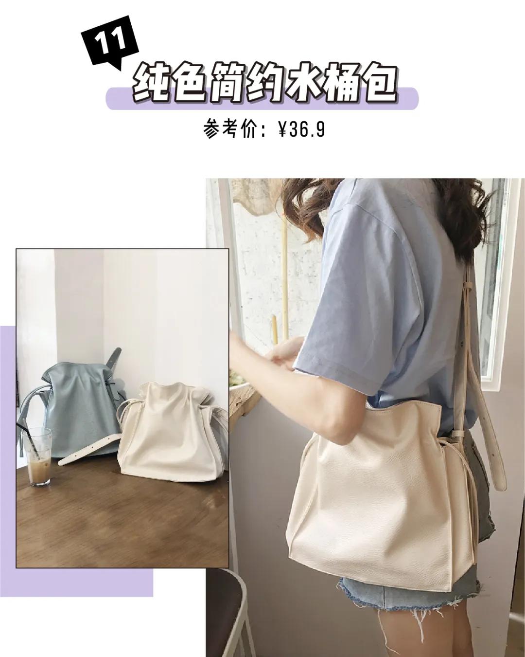 ck女包高级质感小众设计斜挎包,ck法国小众包包2023新款夏