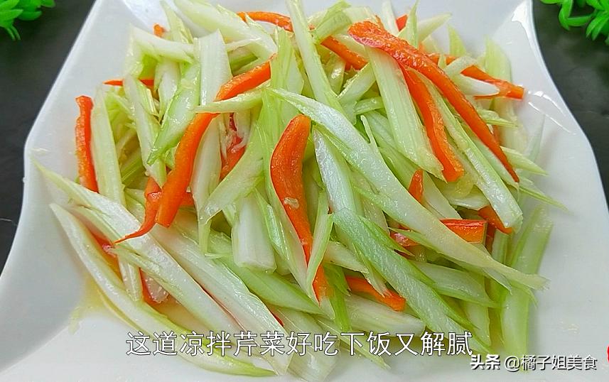 12道凉菜做法清爽开胃又解腻,夏季必吃的十种凉菜做法