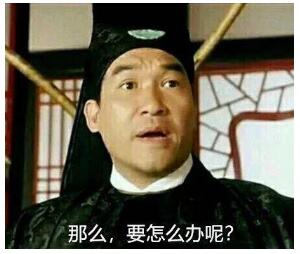 如何防止ddos攻击并保护您的业务,2017年ddos攻击事件