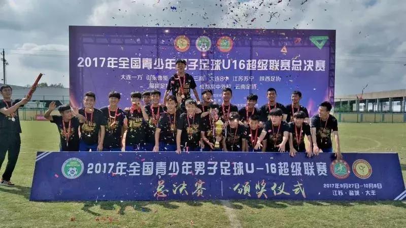 四川足球最厉害的球员,成都棠外足球u15巴蜀雄起