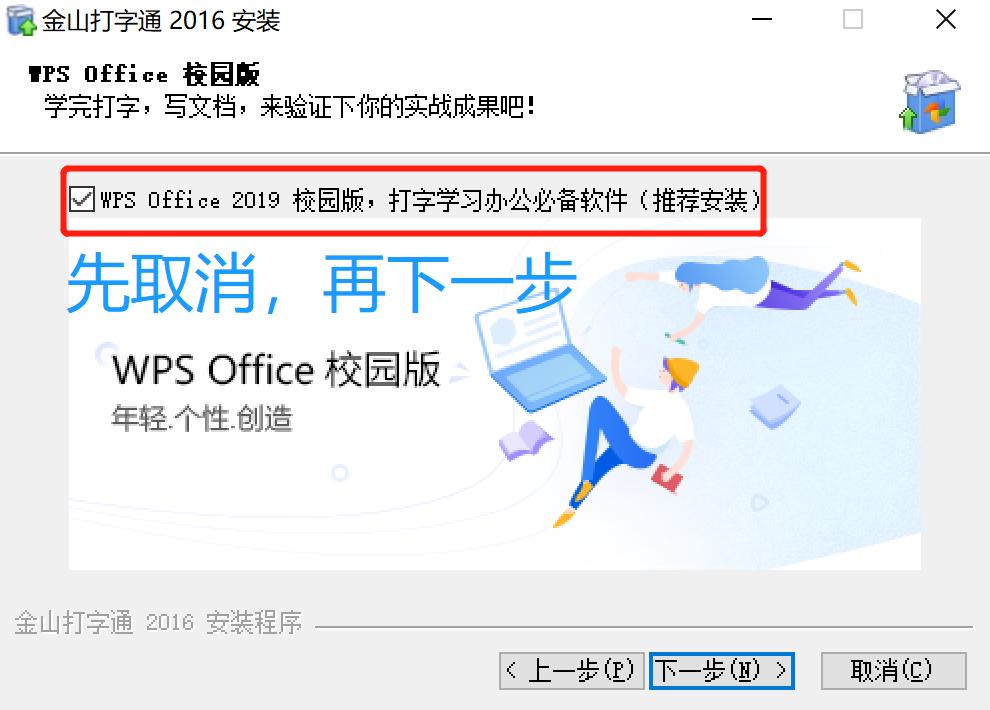电脑上自动安装的流氓软件怎么卸,如何杜绝电脑自动安装流氓软件