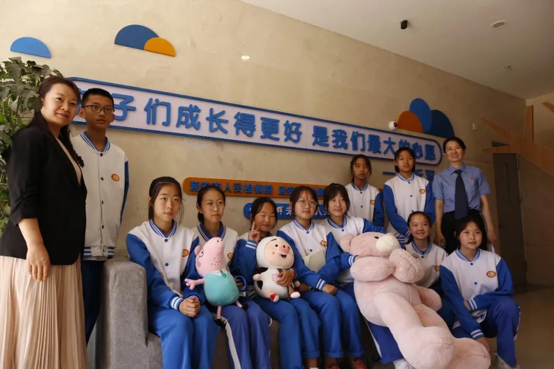 延安市人民检察院“检爱同行共护未来”检察开放日之关爱中心体验篇