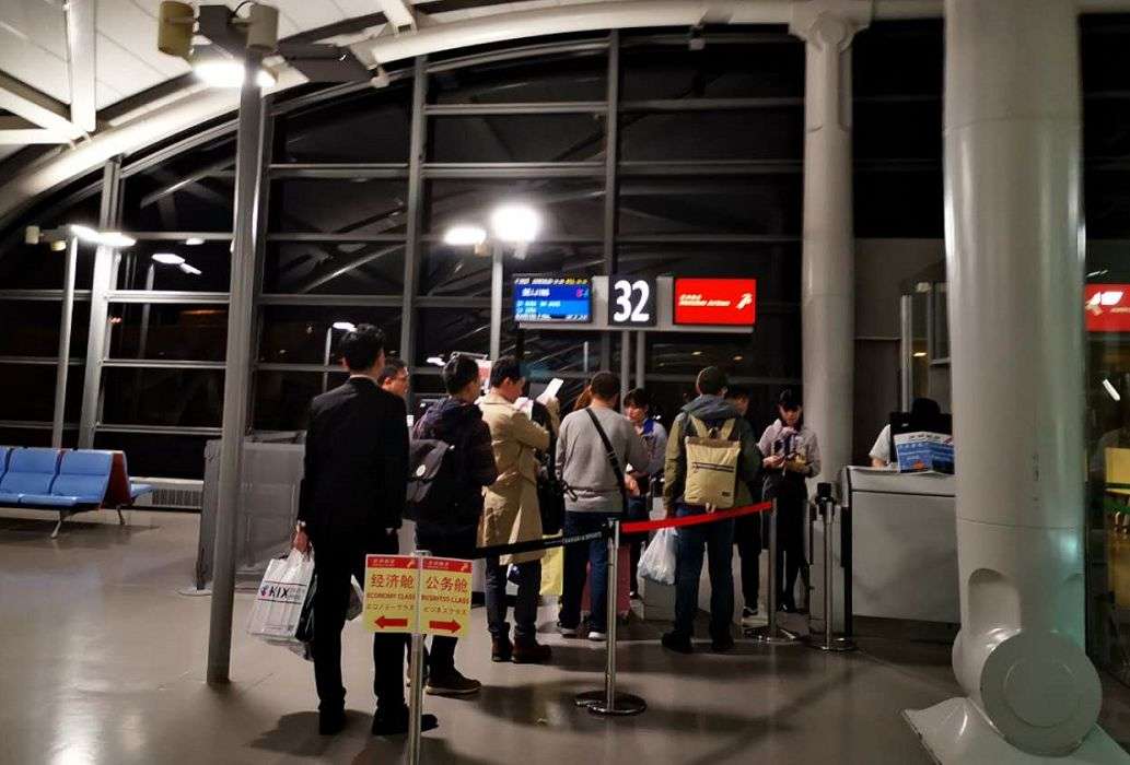 国航积分里程怎么看兑换多少了,国航里程兑换后影响金卡升级不