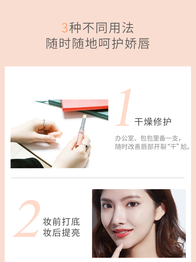 「谭松韵同款」人称“迪奥唇膏”平价替代