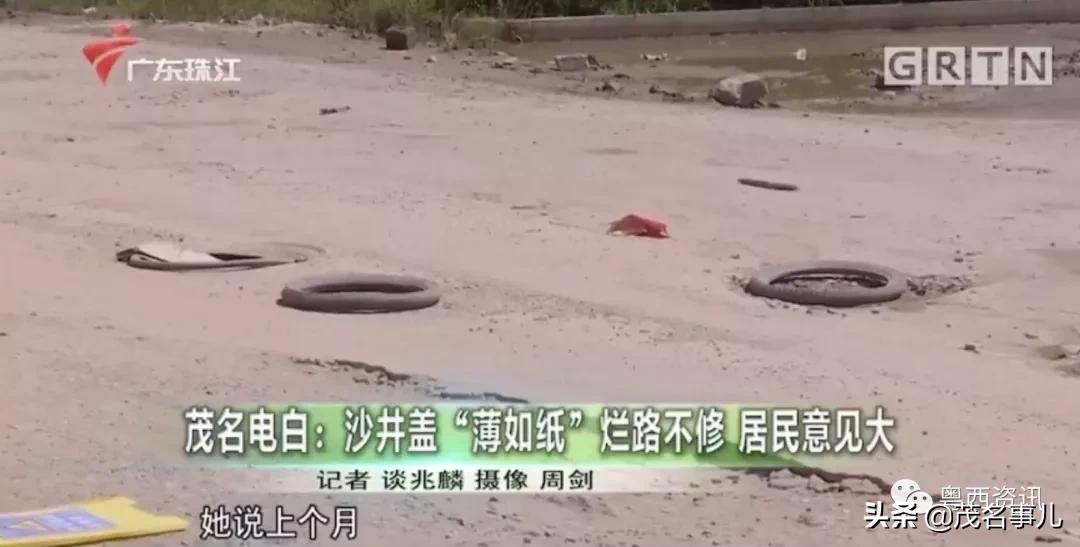 茂名美丽乡村风景,广东茂名美丽乡村