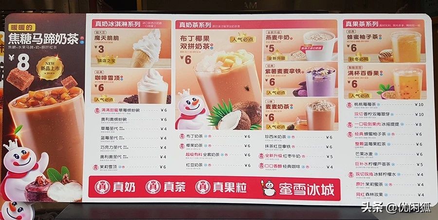 品牌店开到小市场,品牌店开在旁边怎么办