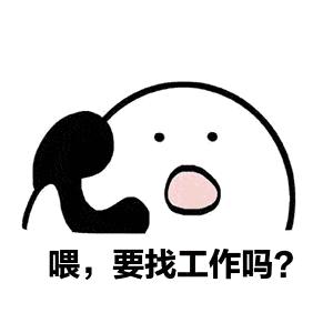 足疗师找工作为什么太难,足疗店技师难招吗