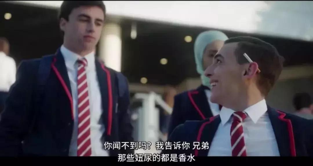 富二代是什么样的一群人,富二代为什么长得白