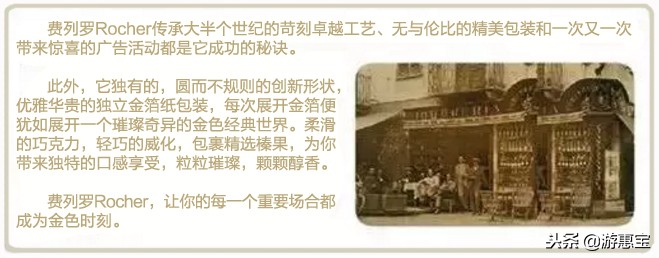 费列罗金莎四层夹心巧克力,金莎巧克力费列罗30粒