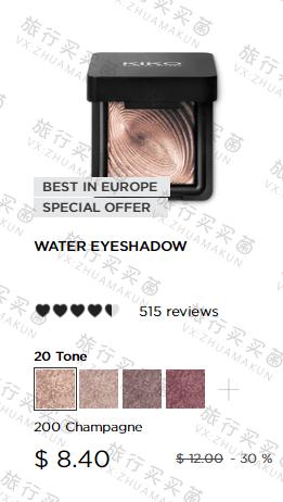 kiko2020圣诞限定口红08,kiko春季该买的口红