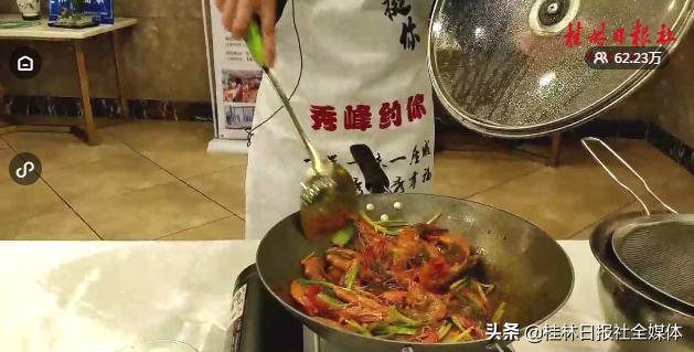 “5999元直接砍掉5000”！桂林这位区长主播霸气优惠，惊呆60万网友