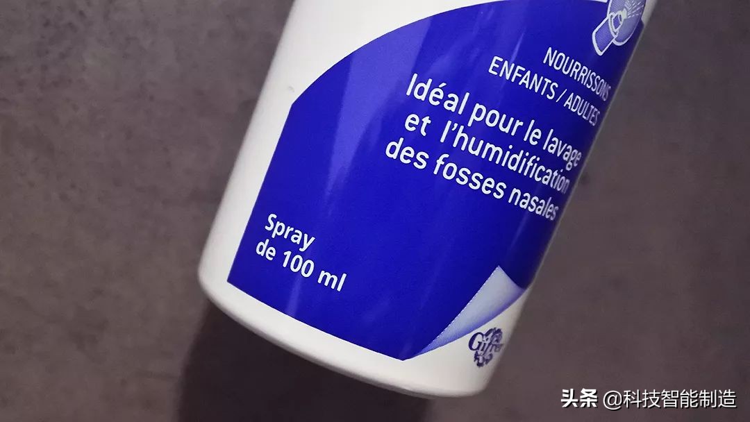 大人小孩都能喷的鼻炎喷剂,儿童用的鼻炎喷雾有哪些