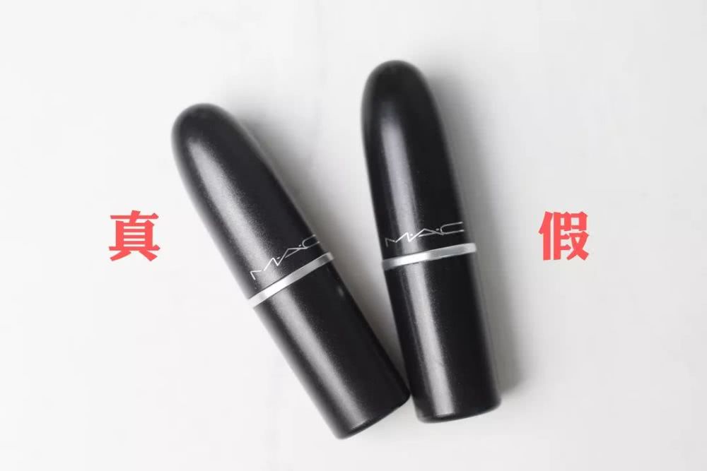 怎么辨别mac口红真假最新款,口红真假辨别