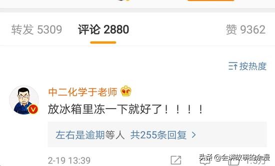 高温可擦笔字迹会消失吗,可擦笔字迹为什么遇到高温会消失