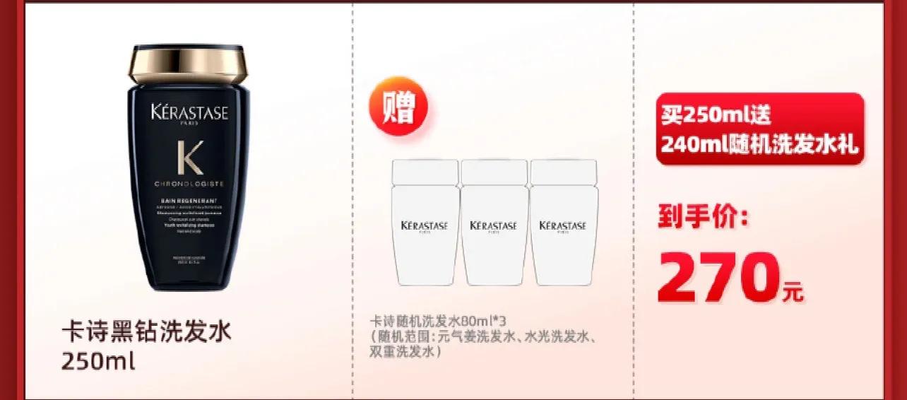 双十一好物推荐,双十一好物攻略