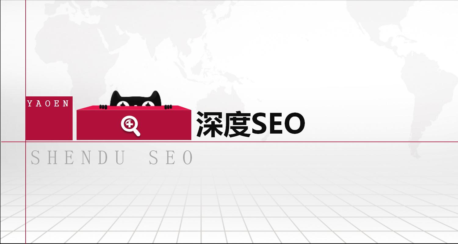 天猫品牌入驻申请ppt,天猫旗舰店入驻运营计划书