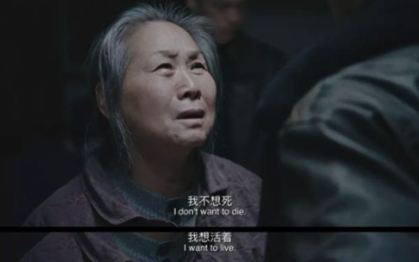 我不是药神主题歌只要平凡,我不是药神电影