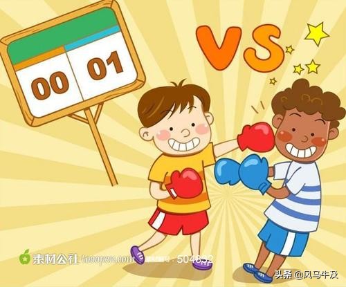 初中中考重点英语单词短语辨析,一篇文章搞定中考英语单词