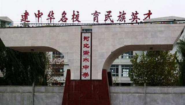 衡水中学真的有那么厉害吗,衡水中学到底有多厉害