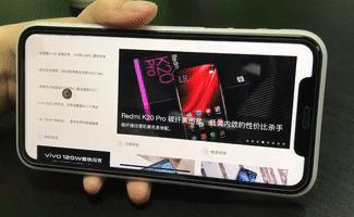 苹果ios13.3beta支持功能,苹果推送ios13beta3描述文件