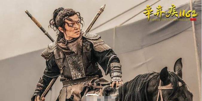 是大词人也是猛将军，他们的相遇相知留下那最美的传说