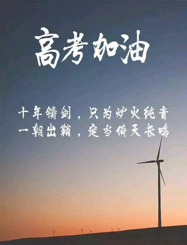 高考化学选择题常考知识点汇总,高三化学大题答题技巧全国卷三