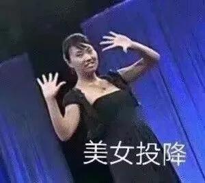 跟你男友说想吃小熊饼干,情侣可以吃方便面吗