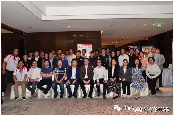 aurora来中国,aurora巡展