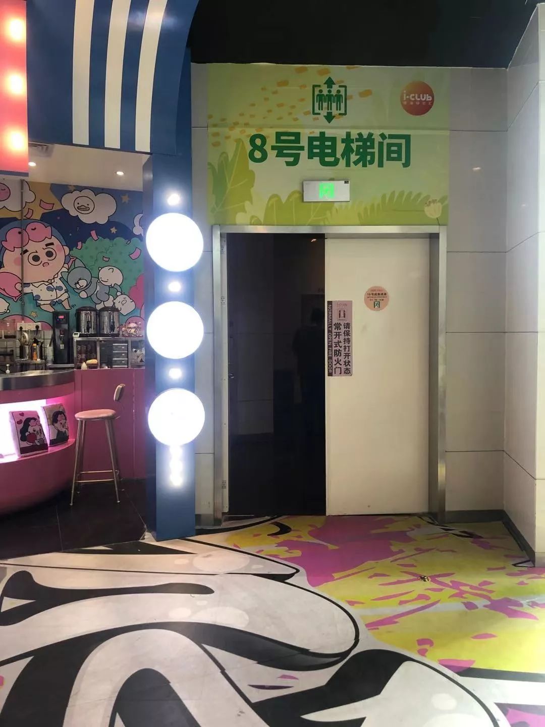 绮ゆ捣闆嗗洟閲嶇粍濮嬫湯,婀涙睙鍗冧嚎绮ゆ捣闆嗗洟鐜扮姸