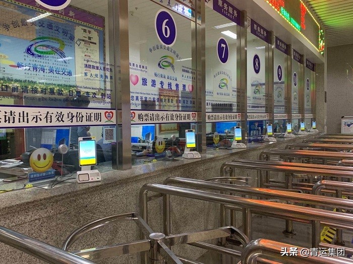 与时俱进,开拓创新—西宁汽车站全面进入站务服务电子化时代