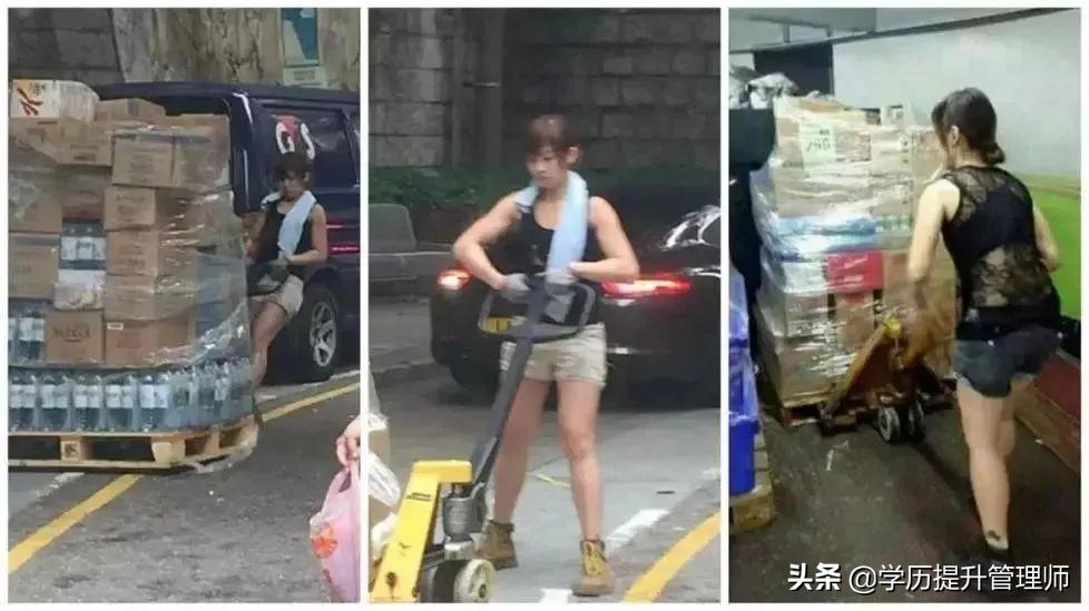 从一夜爆红到被疯狂质疑，最美女搬运工消失背后