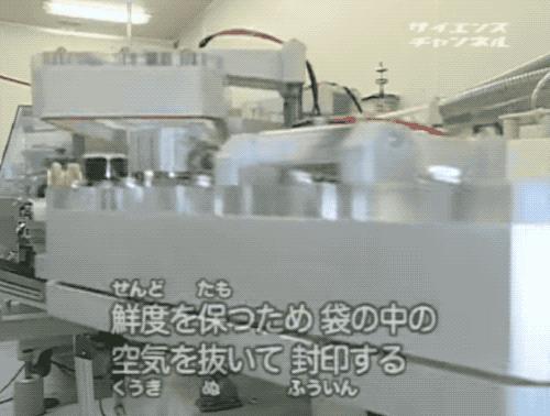 抽真空的牛肉是放冷藏还是冷冻,超市抽真空