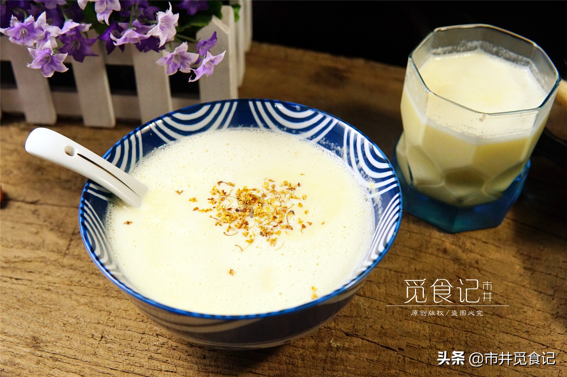 适合这个季节吃的养生早餐粥搭配,春季适合女人养生粥大全