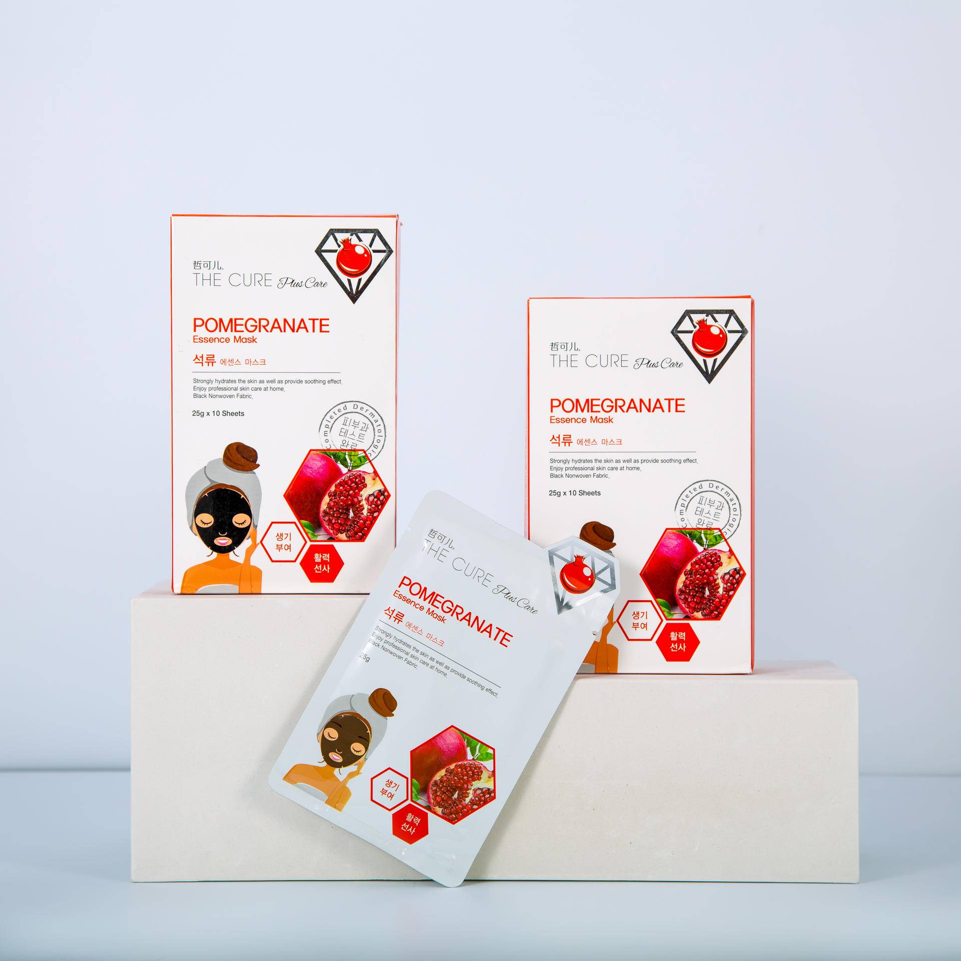 50岁妈妈面膜推荐抗衰老祛皱纹,泰斯密活性修复抗衰老面膜怎么样