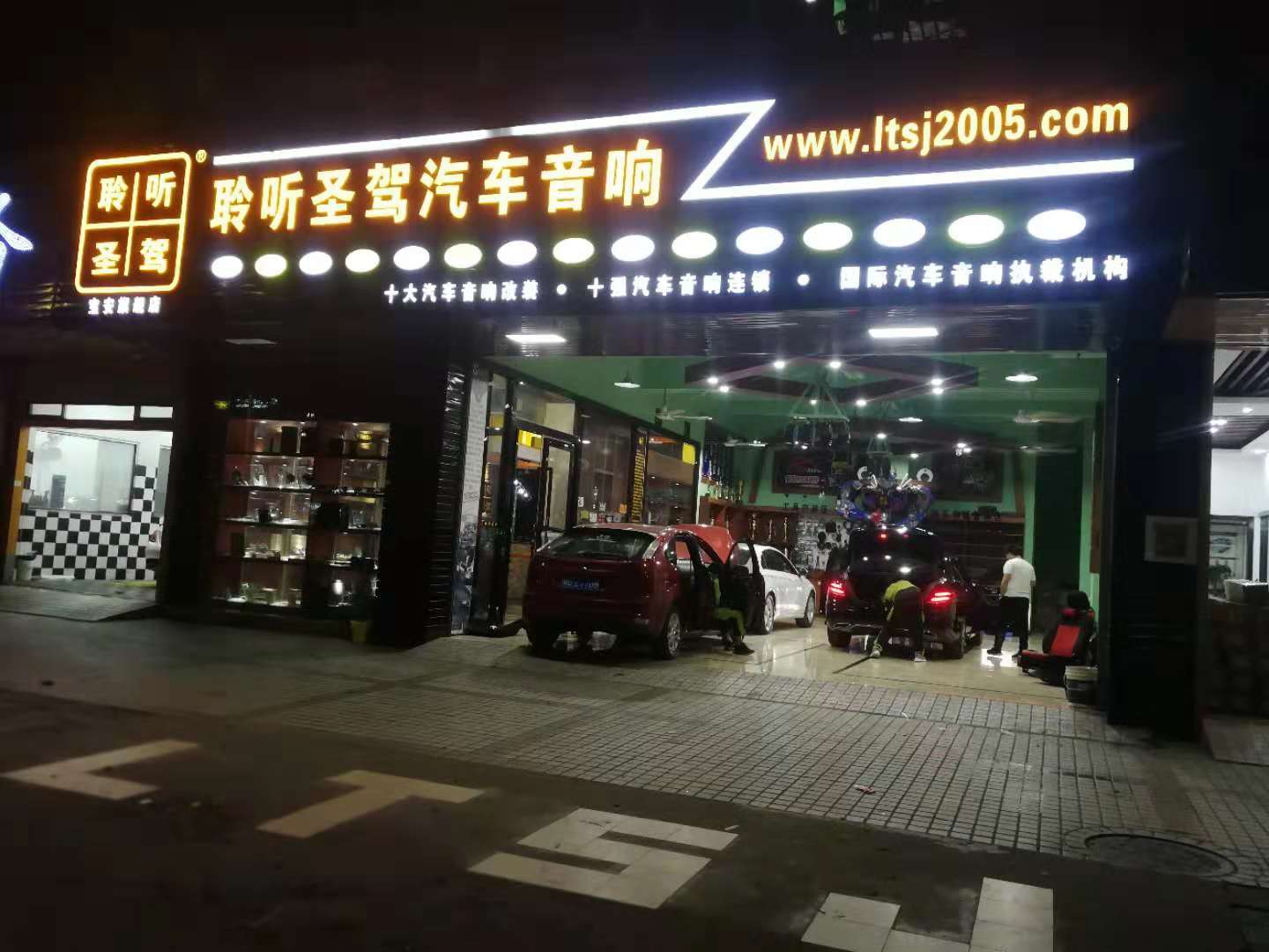 汽车音响效果差怎么调,汽车音响音质差怎么解决