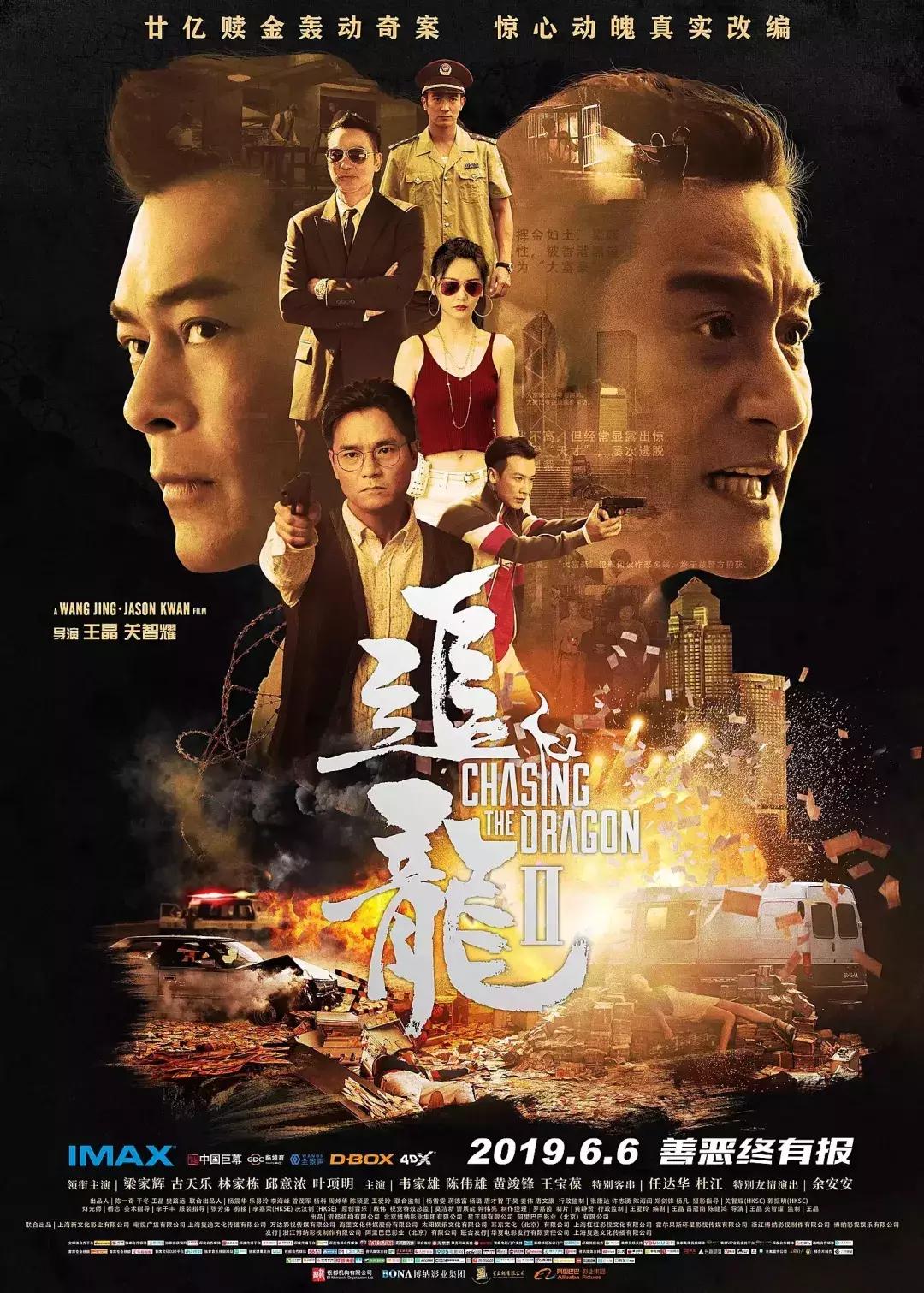 6月魔都哪些展览不能错过,魔都漫展六月紫色风暴