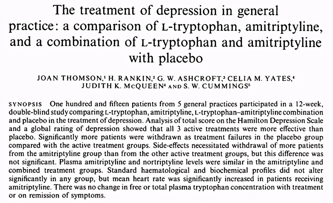抑郁症伴焦虑症吃药多久有效果,抑郁症和5羟色氨酸有什么关系