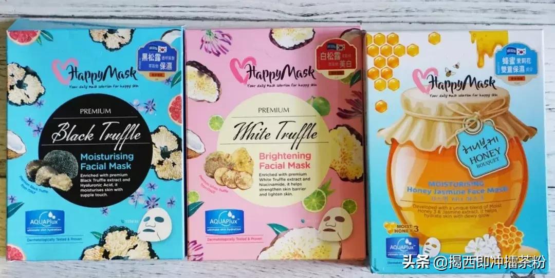 旺角万宁plus店必买好物,万宁的必买好物