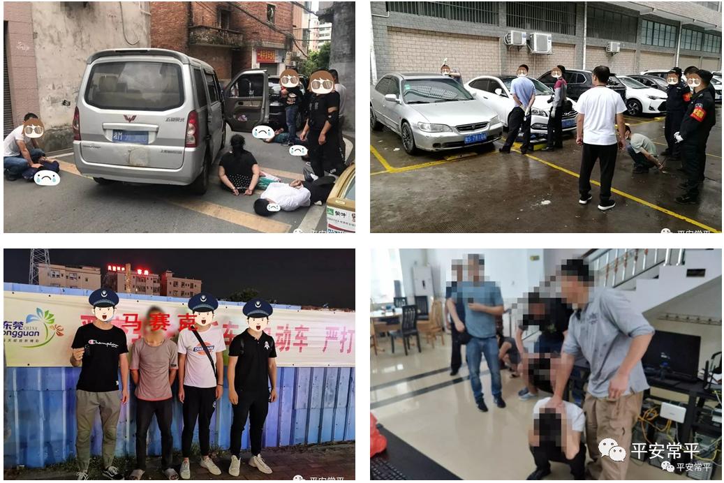 感恩有您一路相伴平安健康,平安小榄感谢有您