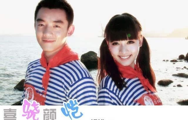 “夜店小王子”郑恺的瓜