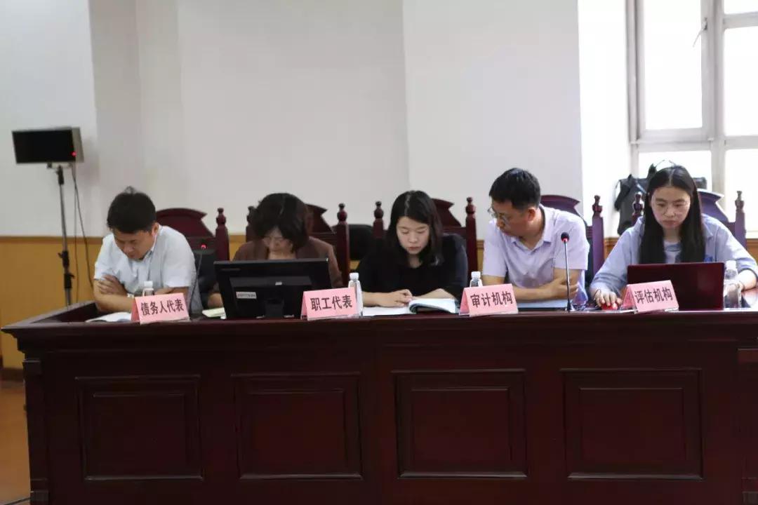 债权人网上申请破产,网上提交债权人破产申请