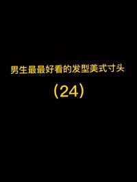 公鸭爱上金毛犬,公鸭子为什么粘着母狗