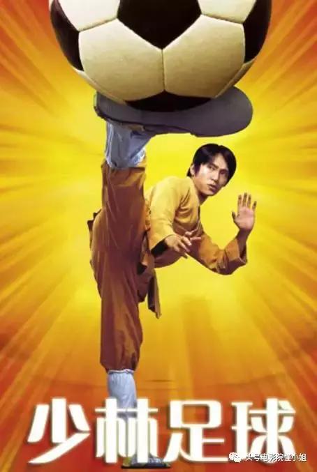 甄子丹把野心穿在身上，周星驰珍藏一条裤子，都与这个男人有关