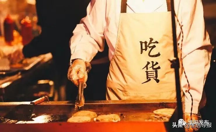 沈阳落选,沈阳入选新一线城市