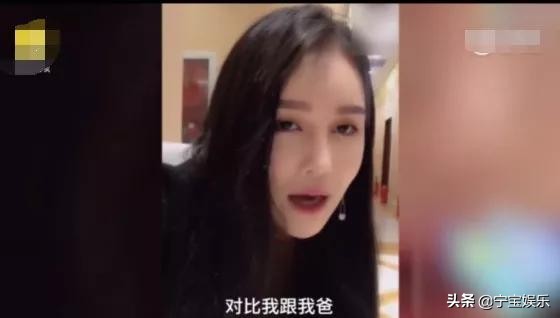 赵本山给儿子相亲被人看上,赵本山儿子恋情被曝