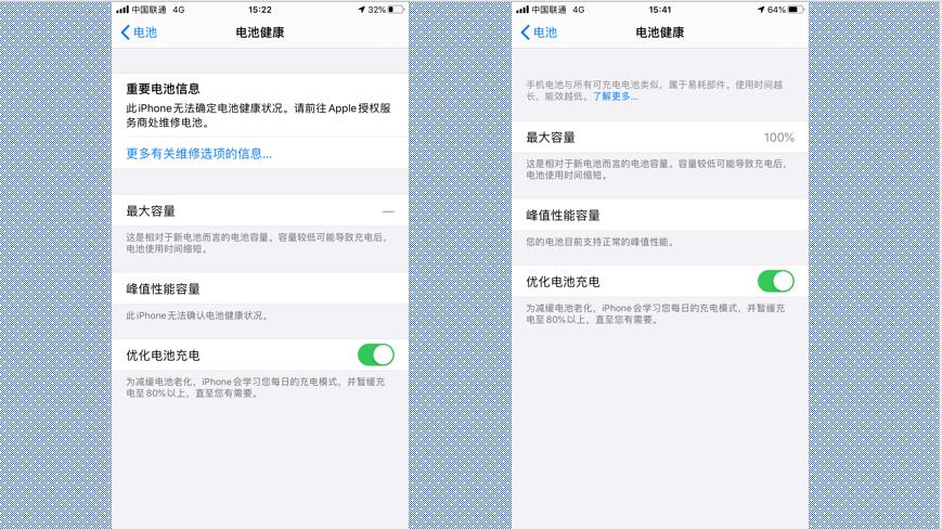 苹果6sp原装电池可以用几年,苹果6sp电池建议换什么电池
