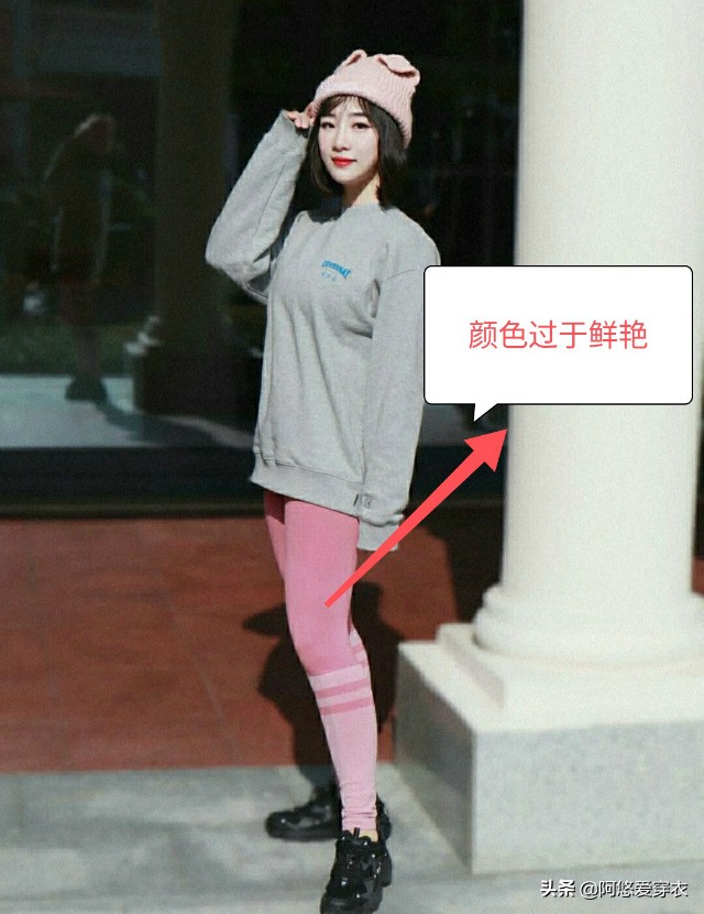 过年这样穿显瘦,过年时穿打底裤怎么搭配衣服好看