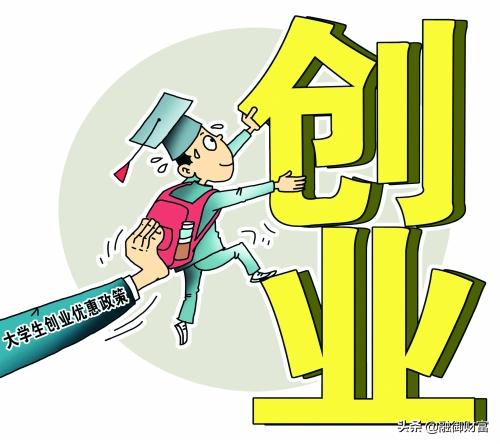 融御财富:创业者该如何创业赚钱,这3技巧学起来