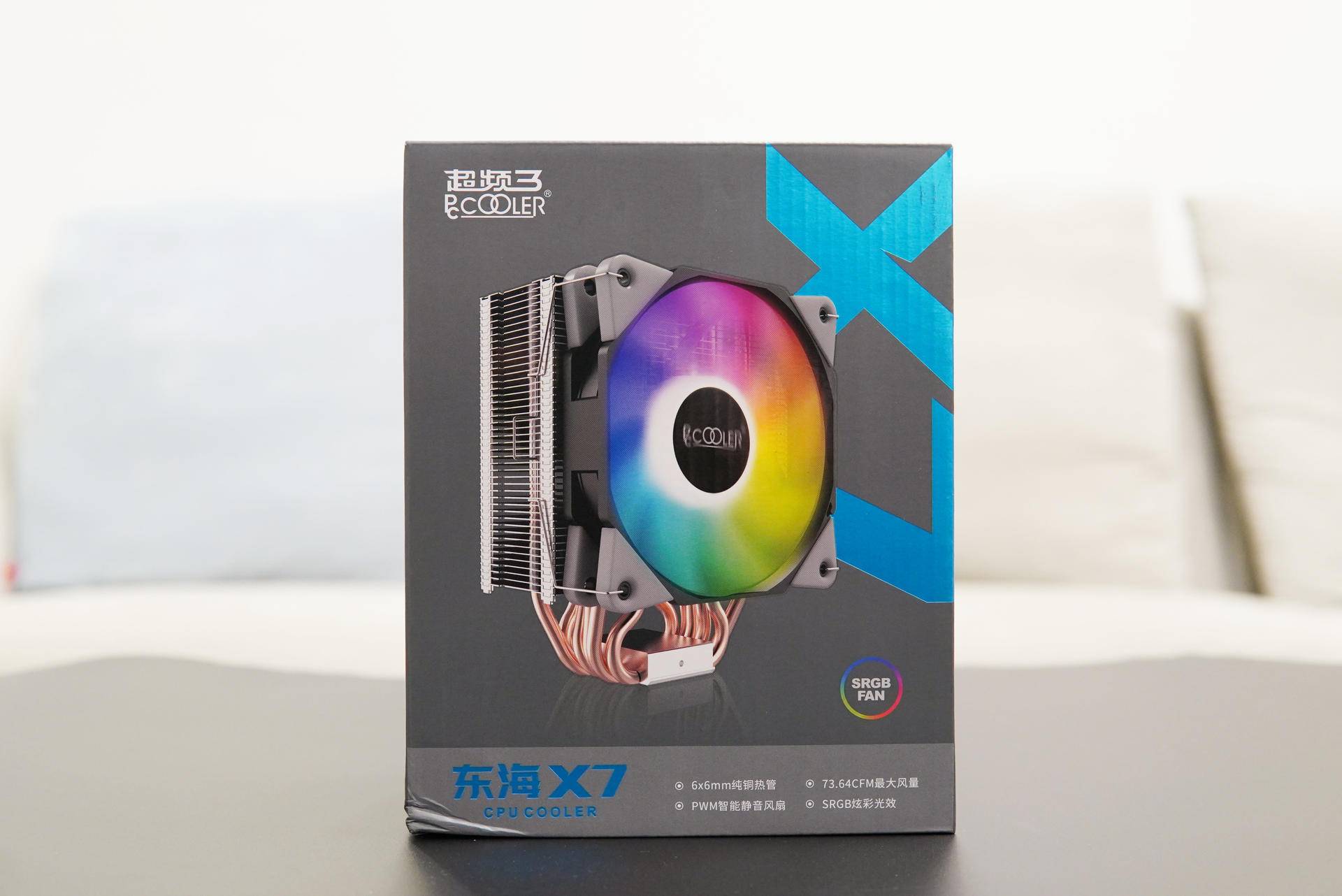 十代i5与8代i5评测,十代i5和十年前的i5